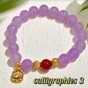 D51 Bead Bracelet: Purple Qi Rising from the East