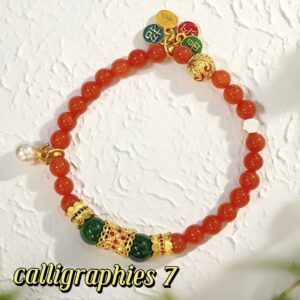 D55 Bead Bracelet: Popular Peach Blossom