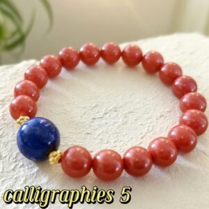 D49 Bead Bracelet: Elite Nobleman