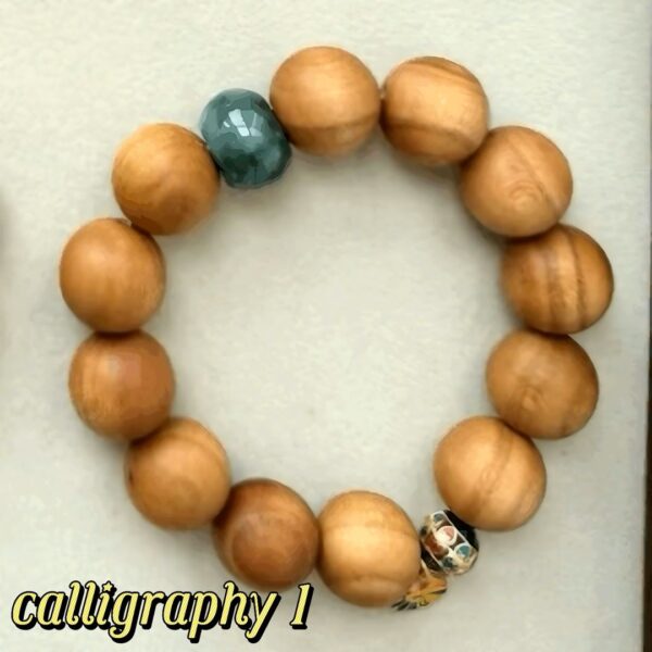 D145 Jade-Style Gem Bead