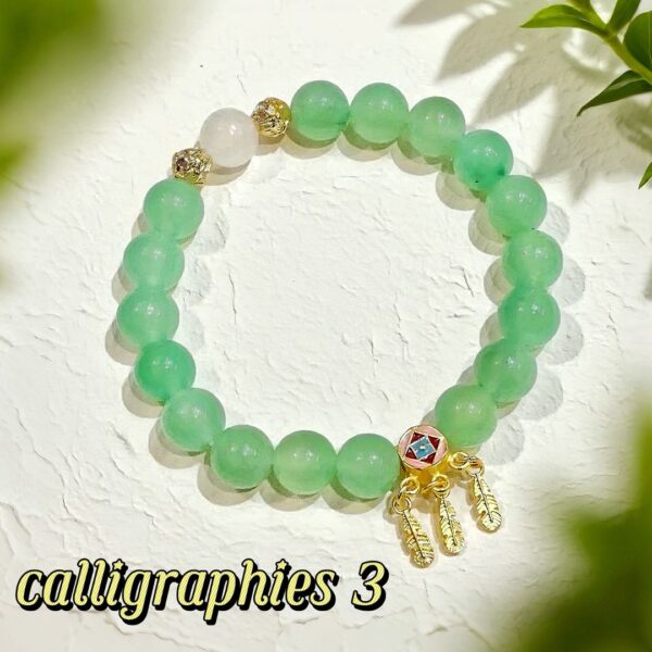 D52 Bead Bracelet: Lifelong Companion, Winged Guardian