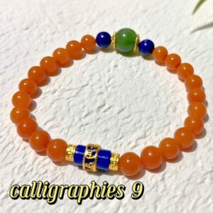D91 Bead Bracelet: Red Agate Six-Character Mantra