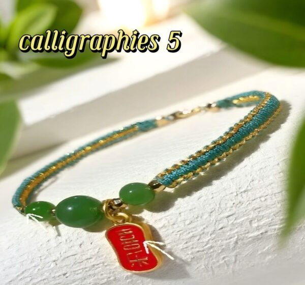 D46 Bead Bracelet: Peace & Joy